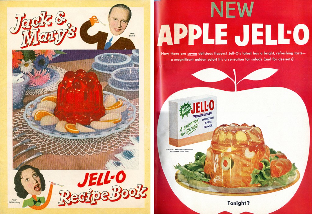 jello-double-1024x703.jpg