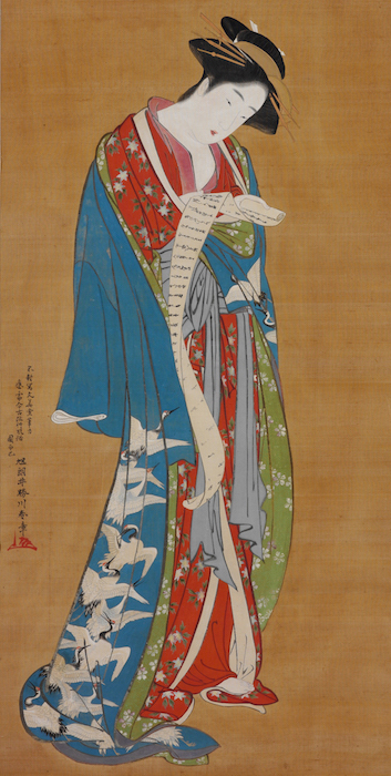 Sex And Suffering The Tragic Life Of The Courtesan In Japans Floating